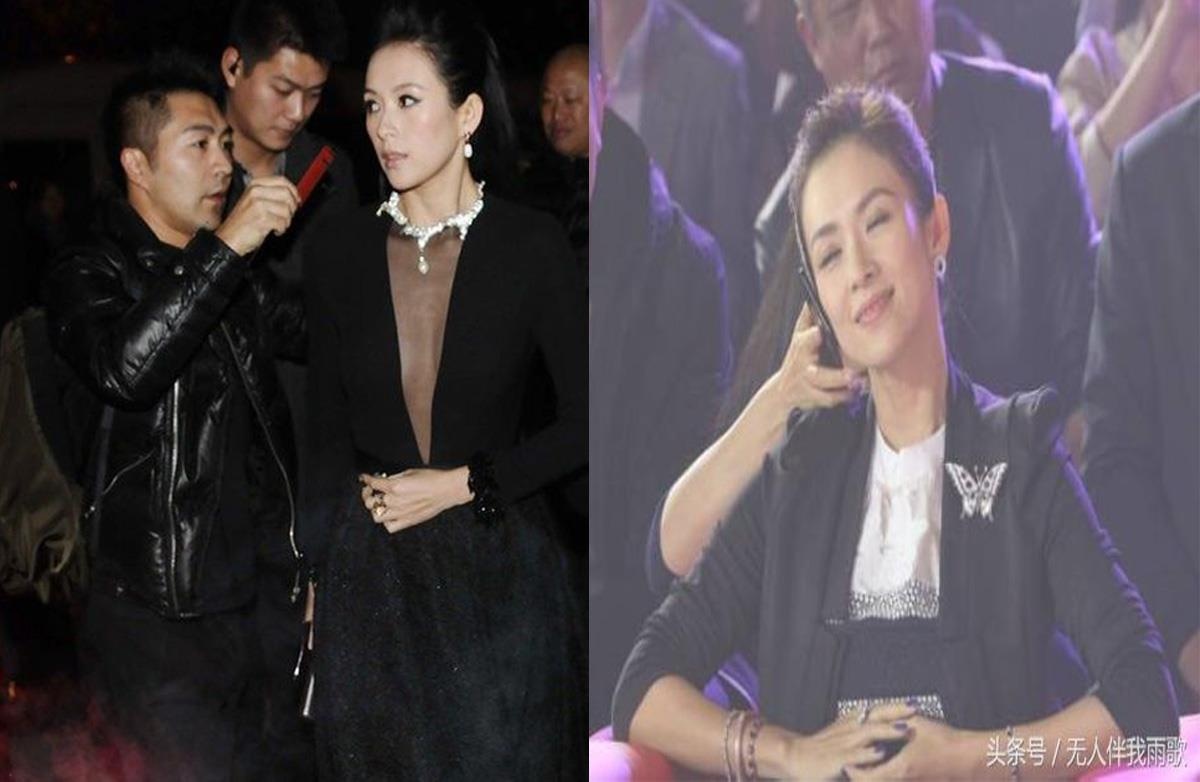 sao hoa ngu hach sach nhan vien anh 6