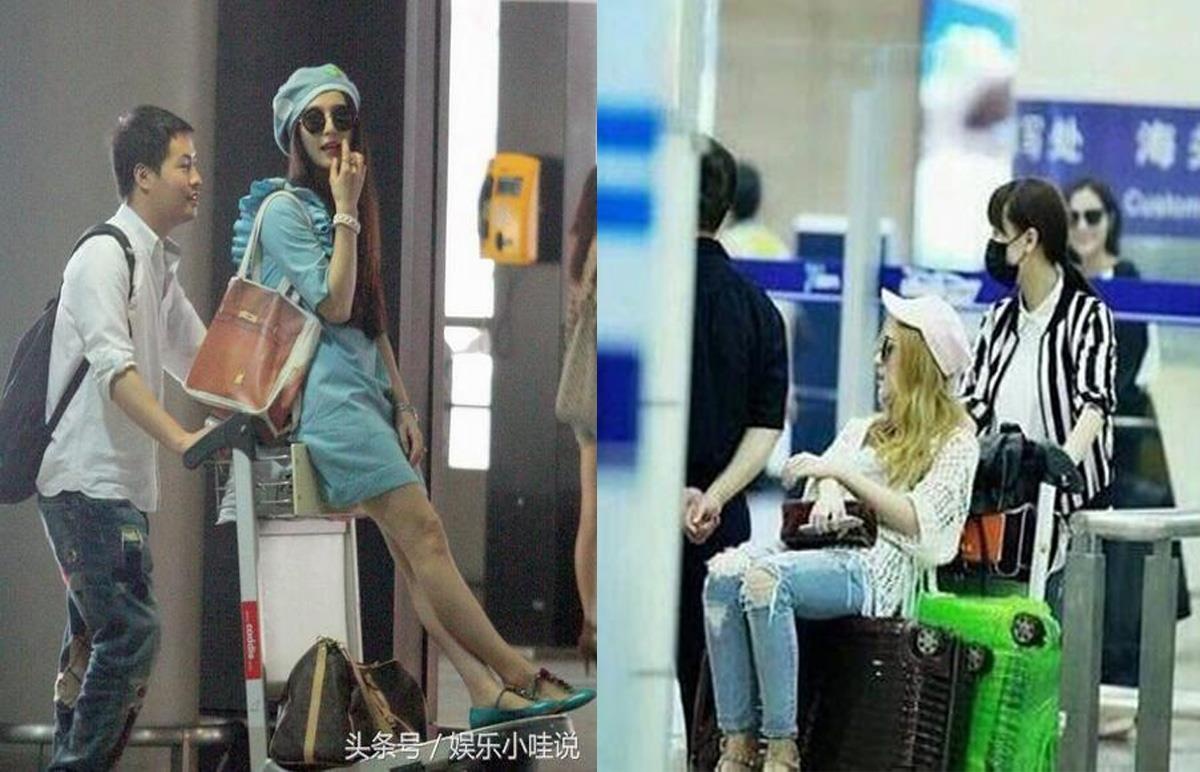 sao hoa ngu hach sach nhan vien anh 9