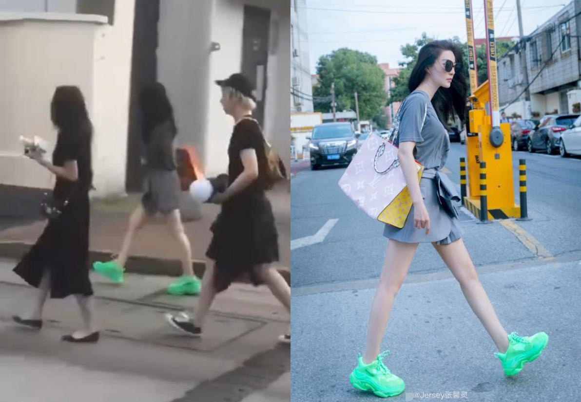 Phạm Băng Băng ảnh 1 Pham Bang Bang anh 1