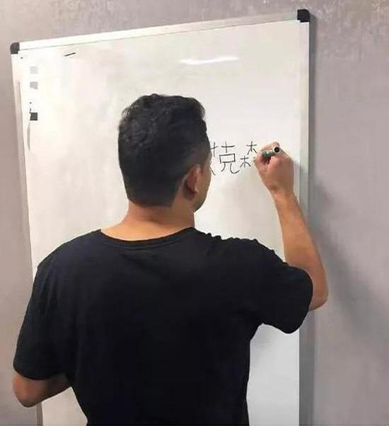 Elkeson ảnh 2 Elkeson anh 2