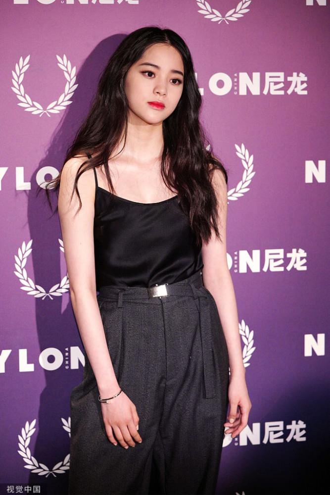 au duong na na anh 1