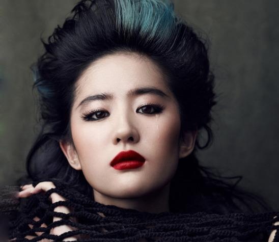 sao nu trung quoc anh 1