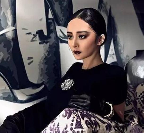 sao nu trung quoc anh 3