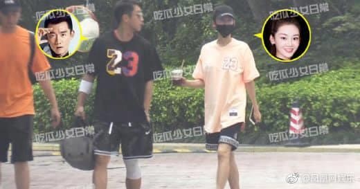 mieu mieu,  trinh khai anh 2