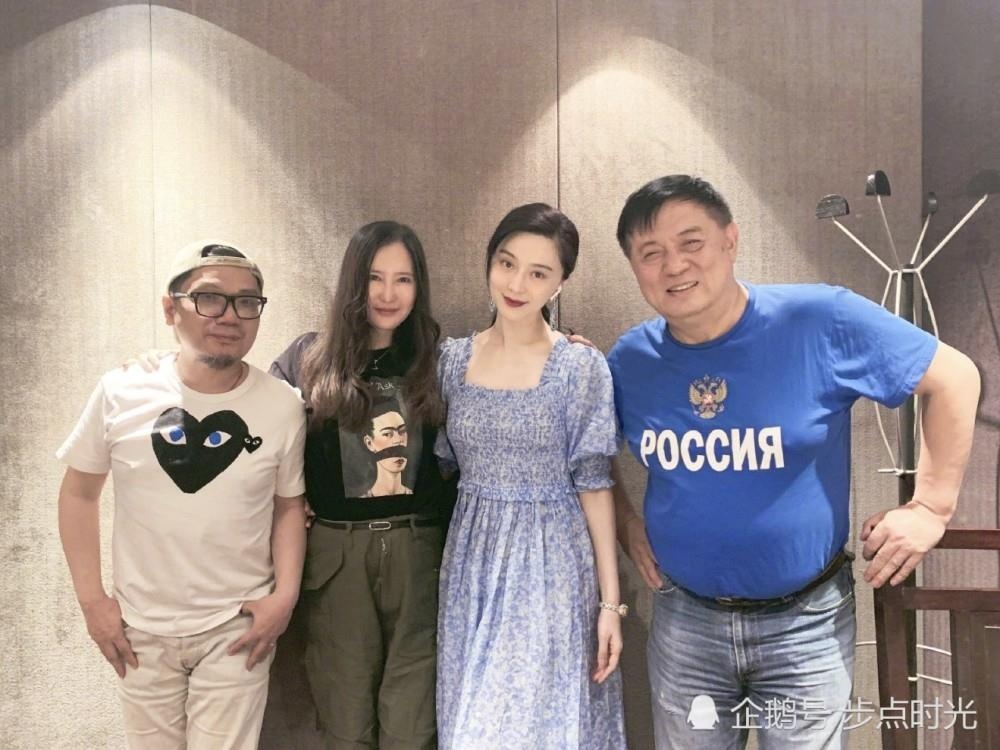 phạm băng băng ảnh 1 pham bang bang anh 1