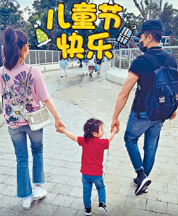 con gai quach phu thanh anh 2