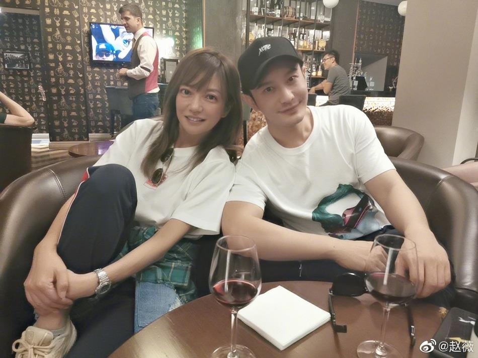 trieu vy,  huynh hieu minh anh 1