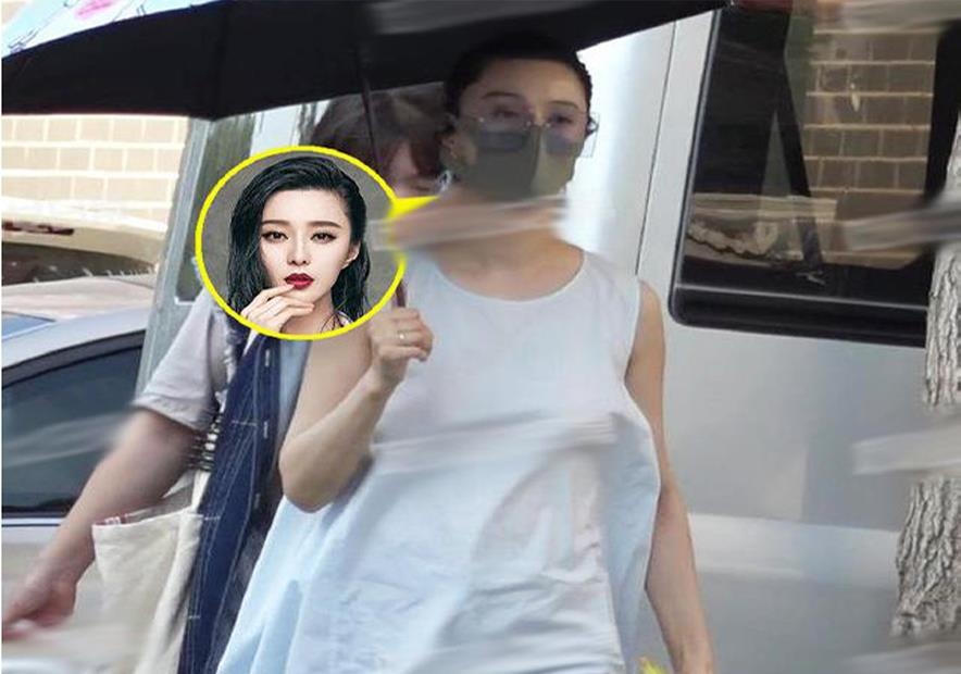 phạm băng băng ảnh 1 pham bang bang anh 1