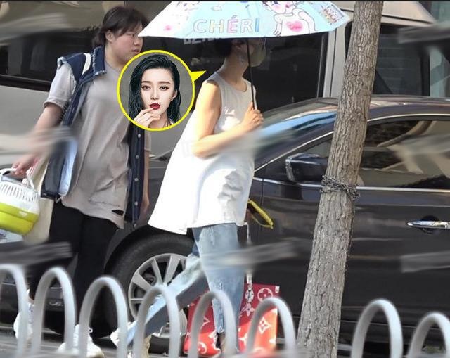 phạm băng băng ảnh 2 pham bang bang anh 2