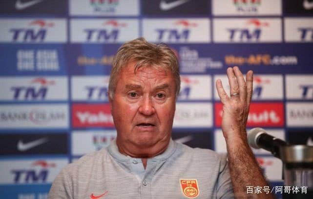 Guus Hiddink anh 1