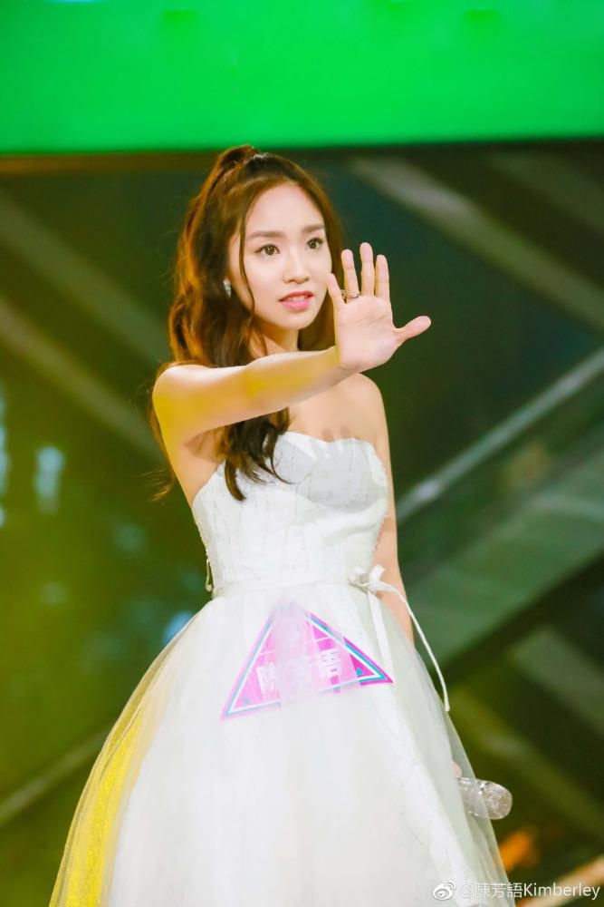 trần phương ngữ ảnh 3 tran phuong ngu anh 3