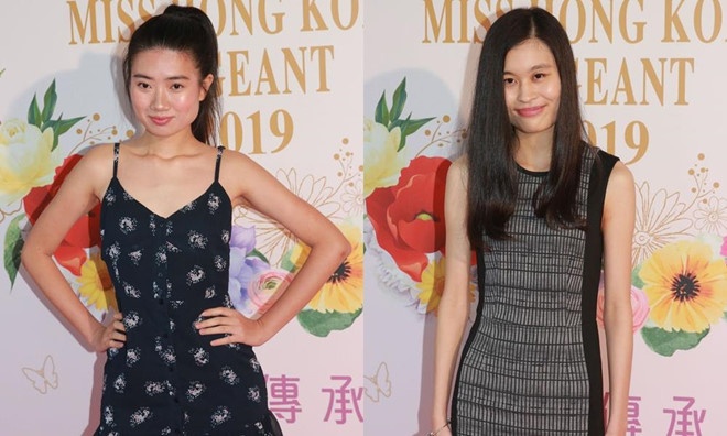 hoa hau hong kong anh 3