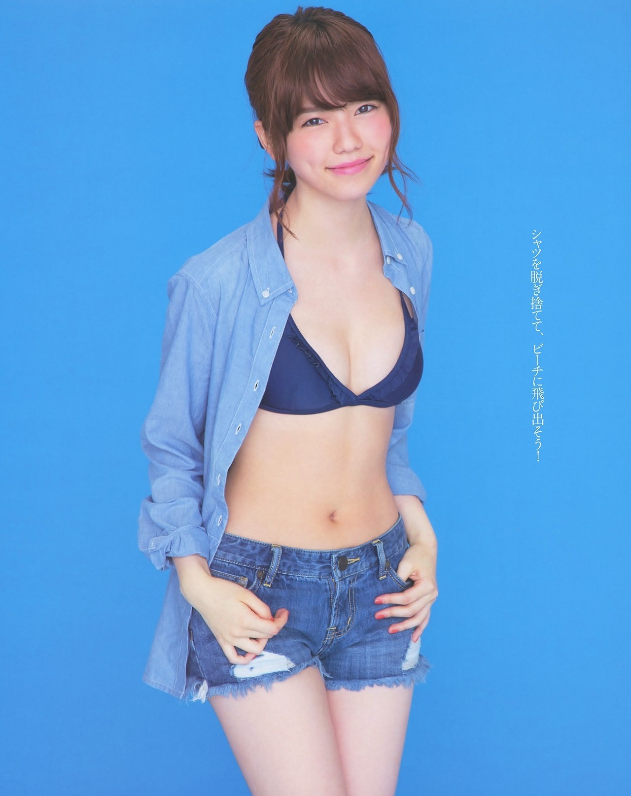 Haruka Shimazaki ảnh 2 Haruka Shimazaki anh 2