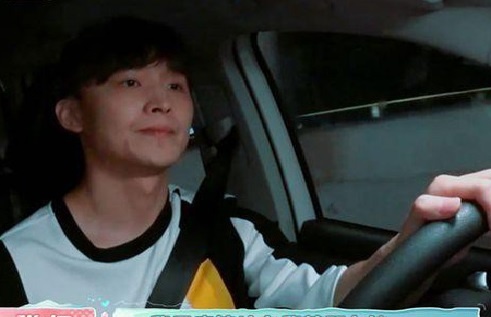 trịnh sảng và bạn trai ảnh 3 trinh sang va ban trai anh 3