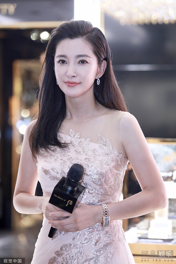 Lý Băng Băng ảnh 1 Ly Bang Bang anh 1