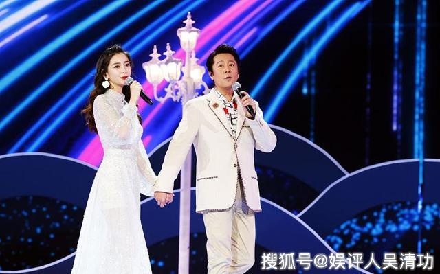 huynh hieu minh angelababy anh 2