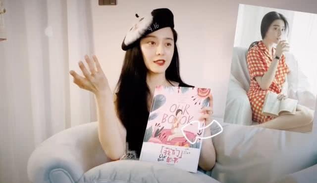 phạm băng băng ảnh 2 pham bang bang anh 2