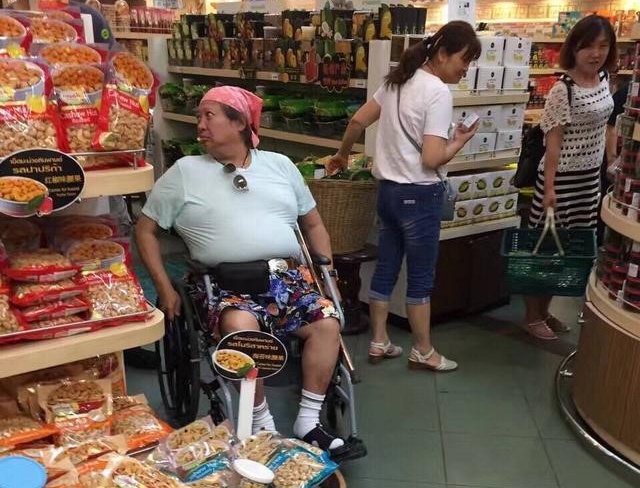 Hồng Kim Bảo ảnh 2 Hong Kim Bao anh 2