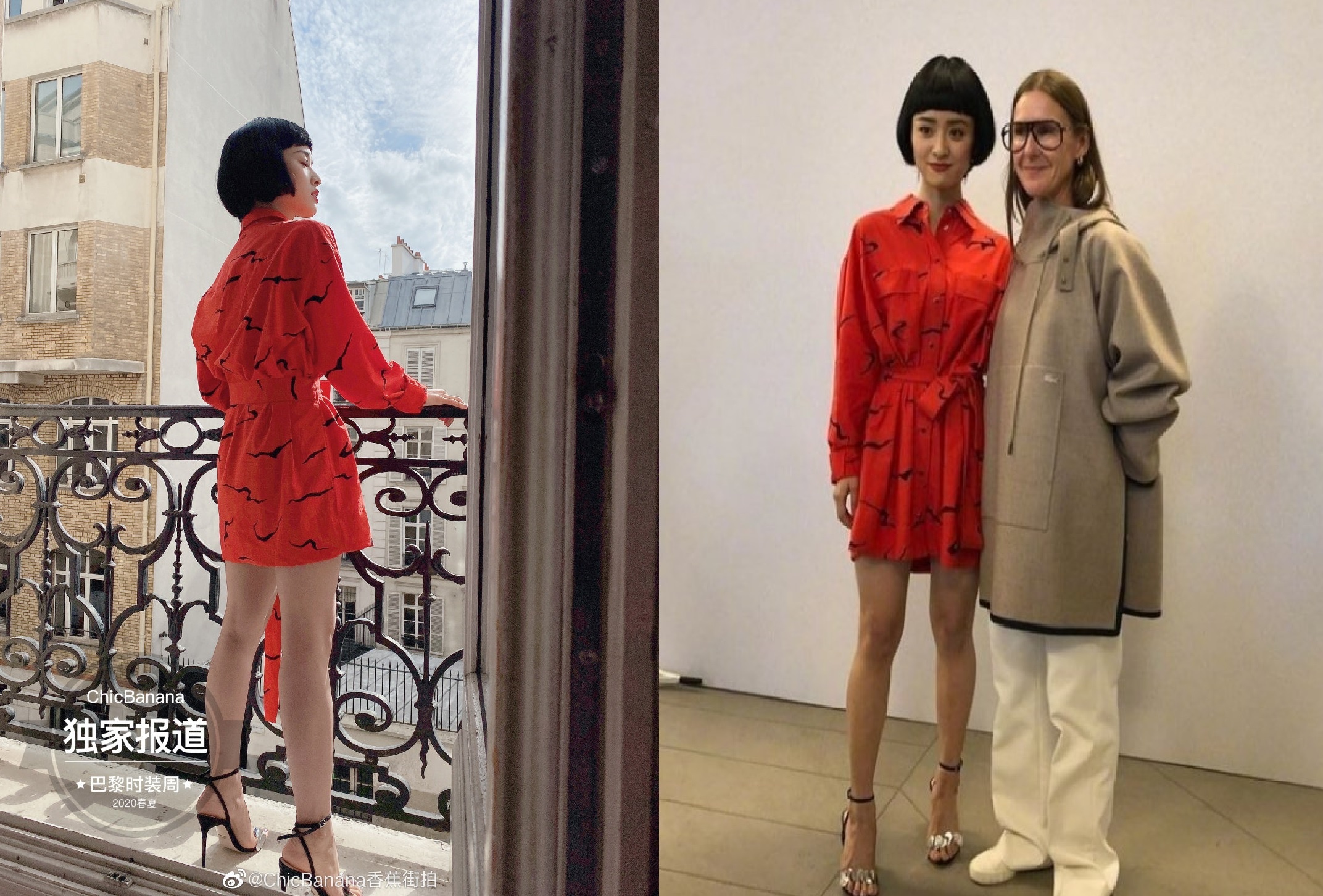 Dich Le Nhiet Ba anh 11