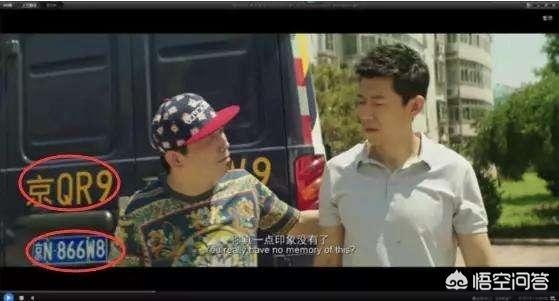 Hau truong phim Trung Quoc anh 13