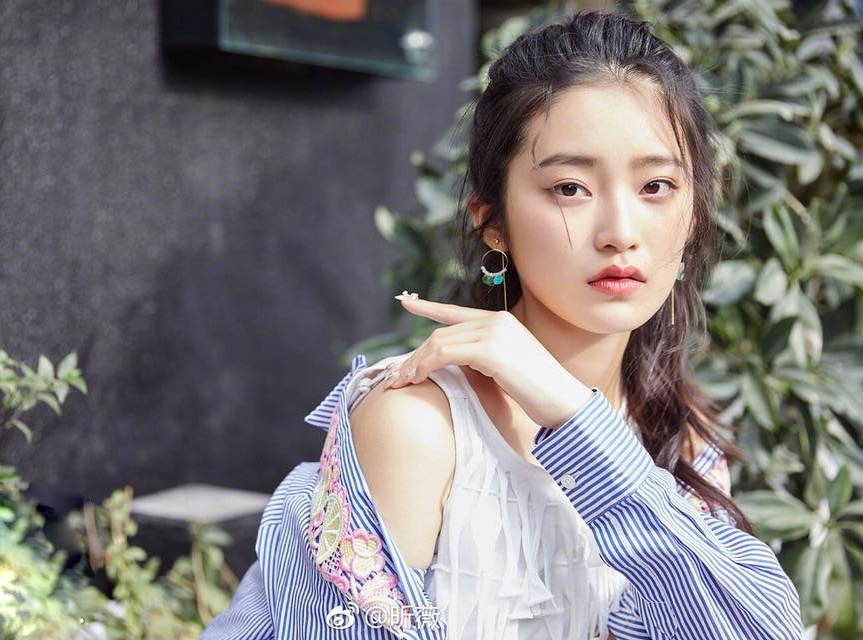 tieu hoa dan Trung Quoc anh 8