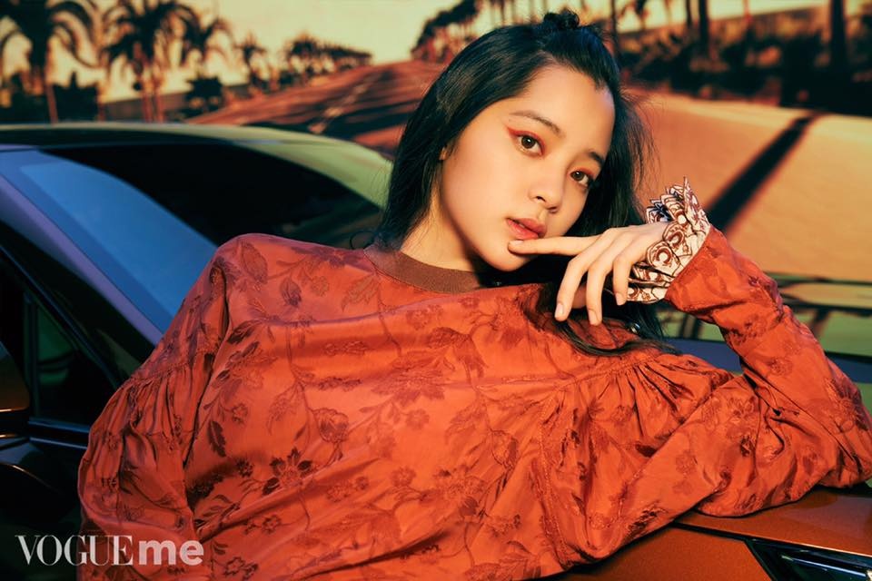 tieu hoa dan Trung Quoc anh 1