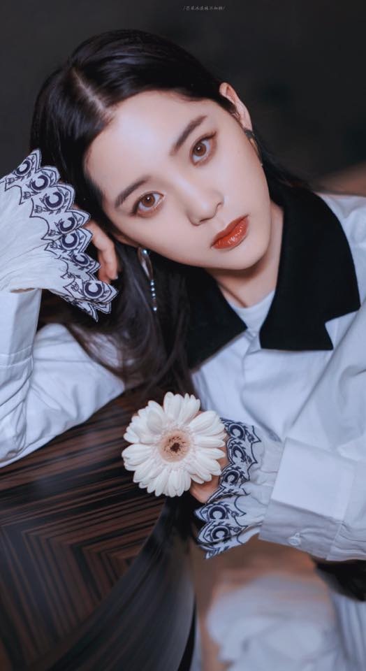 tieu hoa dan Trung Quoc anh 2