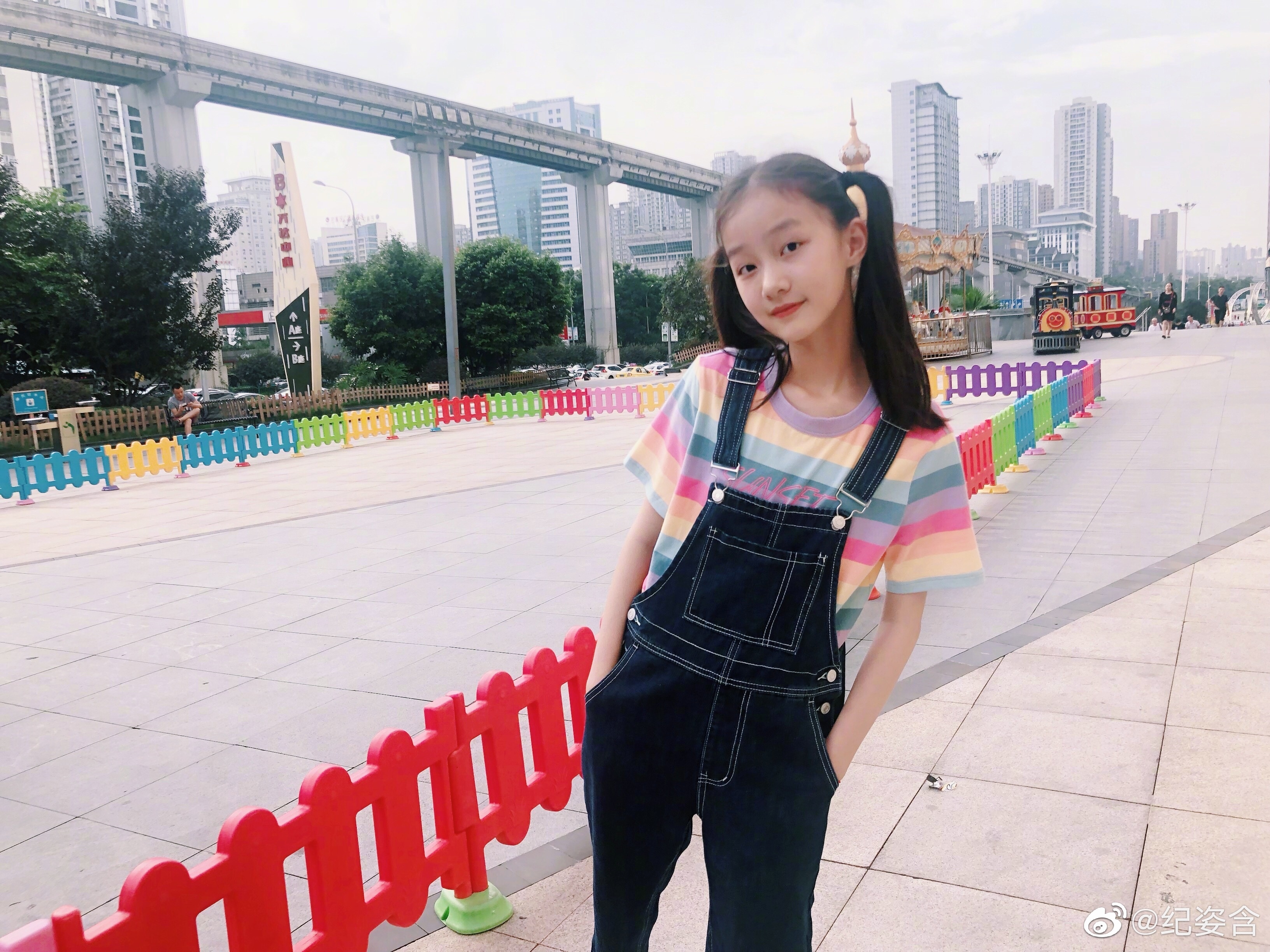 tieu hoa dan Trung Quoc anh 12