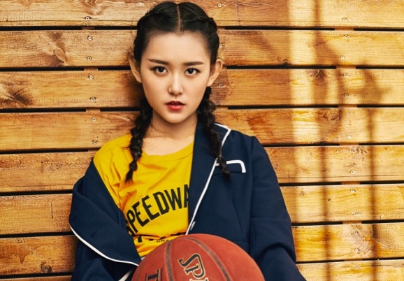 tieu hoa dan Trung Quoc anh 6