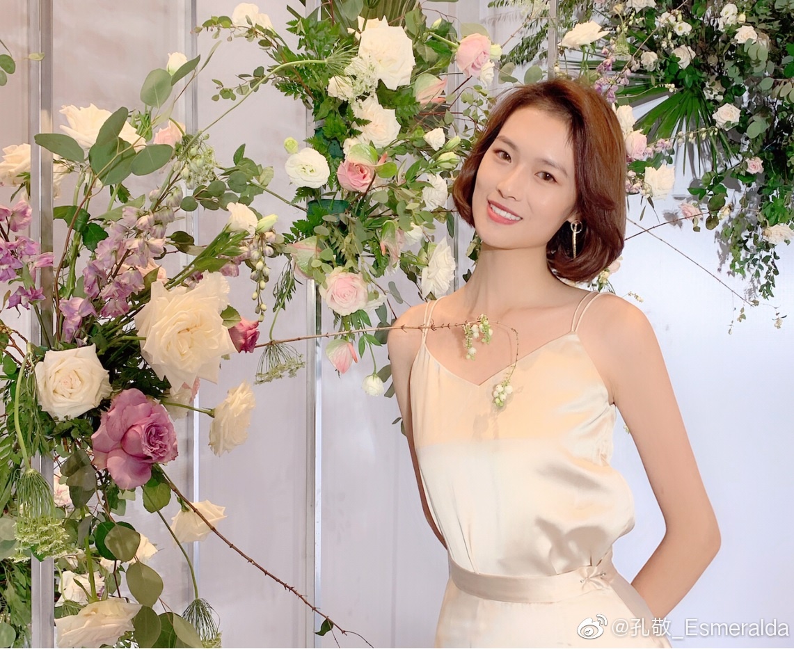 Hoa hau Trung Quoc anh 8