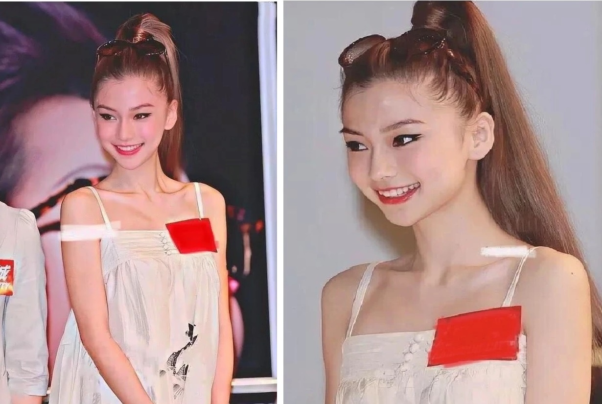 Angelababy ảnh 1 Angelababy anh 1