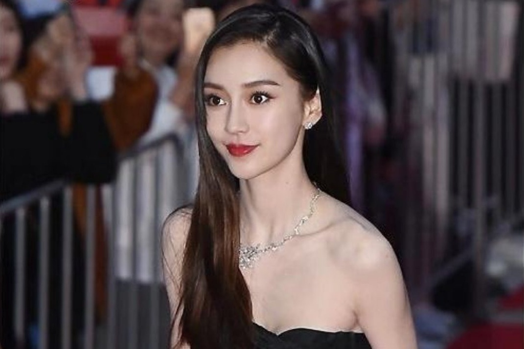 Angelababy ảnh 2 Angelababy anh 2