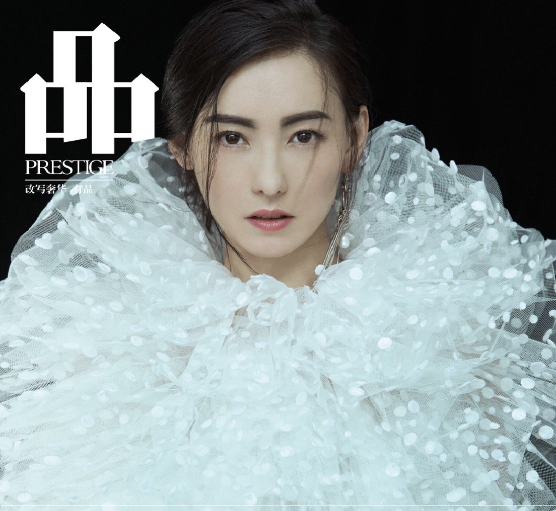 Truong Ba Chi anh 10