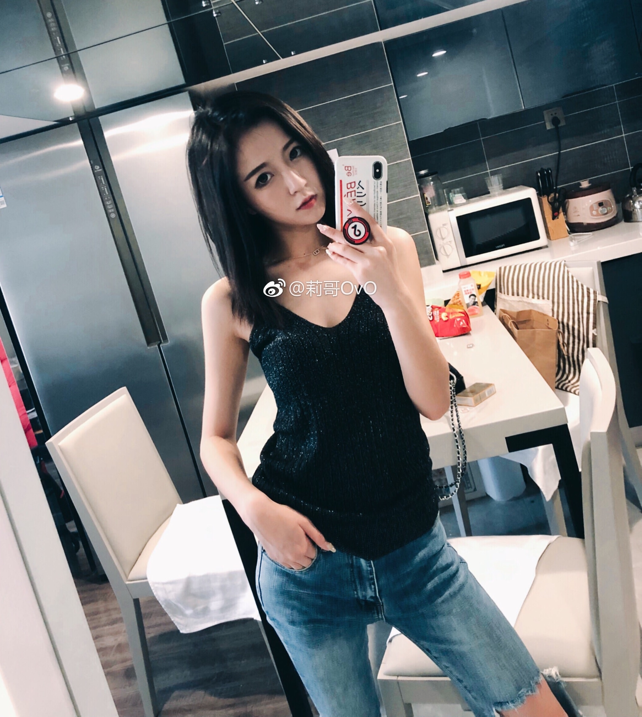 hot girl Trung Quoc anh 9