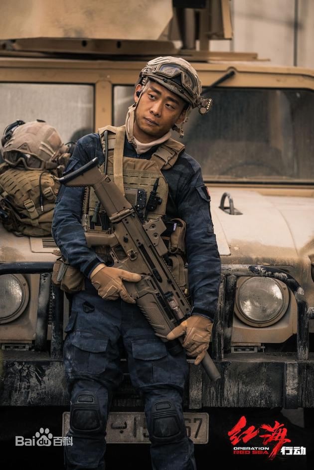 Phim Trung Quốc ảnh 2 Phim Trung Quoc anh 2