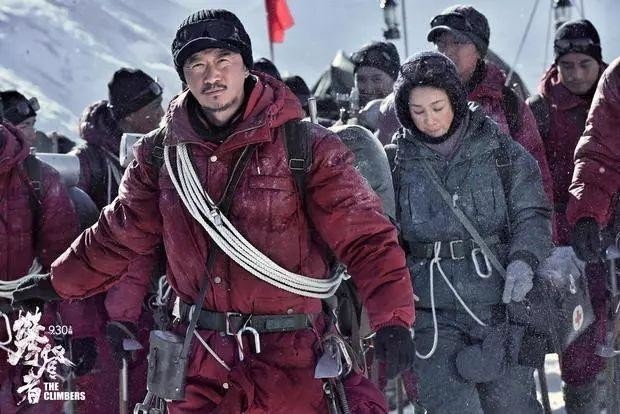 Phim Trung Quốc ảnh 4 Phim Trung Quoc anh 4