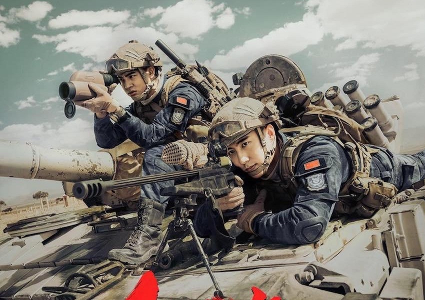 Phim Trung Quốc ảnh 1 Phim Trung Quoc anh 1