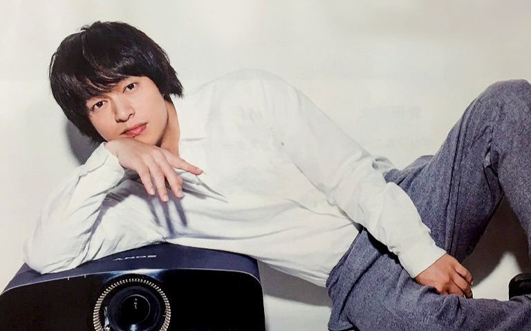 Ryuhei Maruyama anh 2