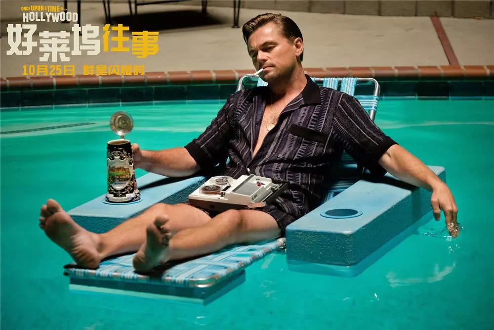 Once Upon A Time in Hollywood ảnh 1 Once Upon A Time in Hollywood anh 1