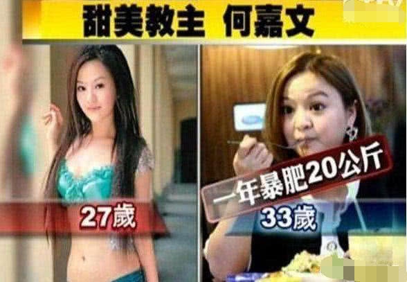 Hà Gia Văn ảnh 1 Ha Gia Van anh 1