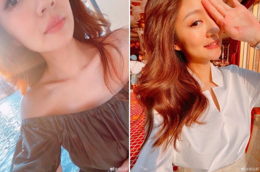 An Dĩ Hiên ảnh 2 An Di Hien anh 2