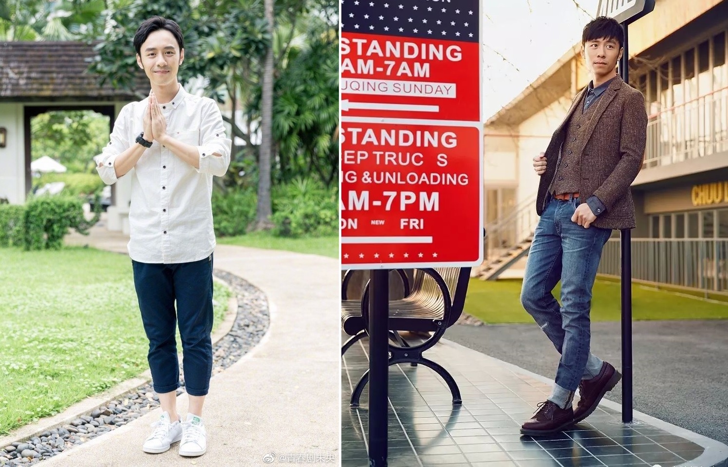 Video duoc google mua lai anh 8