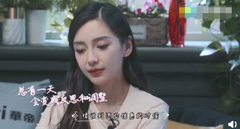 Angelababy dap tra dan mang: 'Ho cu nhu me toi' hinh anh