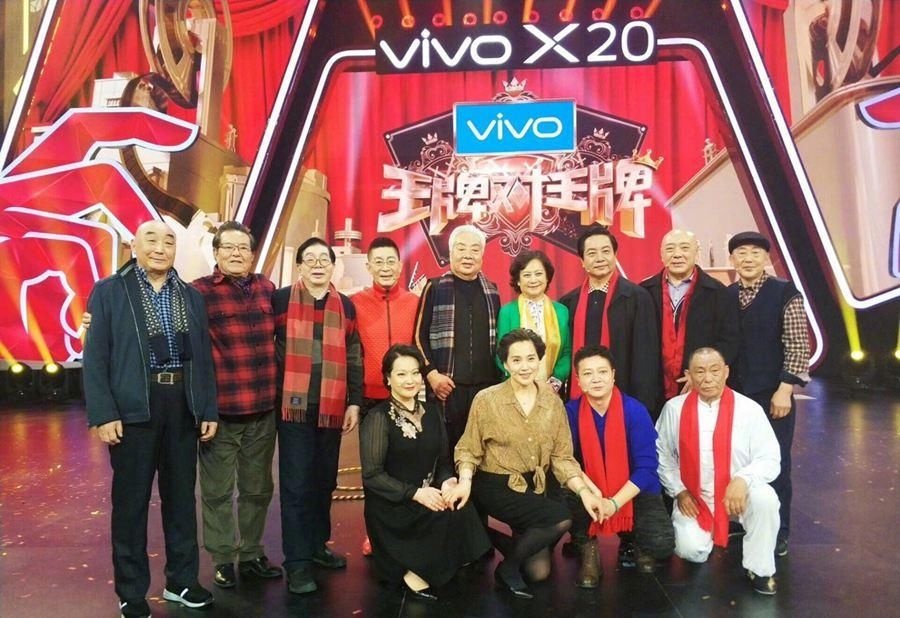 Nhung cuoc hoi ngo cua sao Hoa ngu anh 3