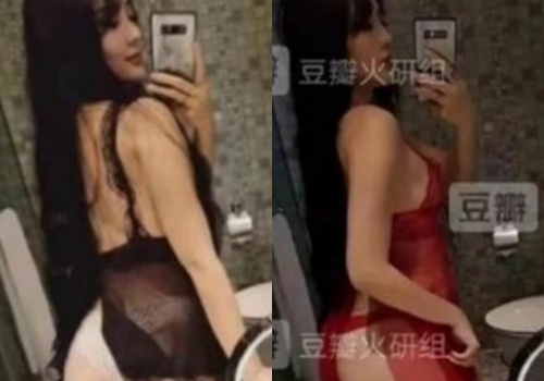 Lý Tiểu Lộ ảnh 1 Ly Tieu Lo anh 1