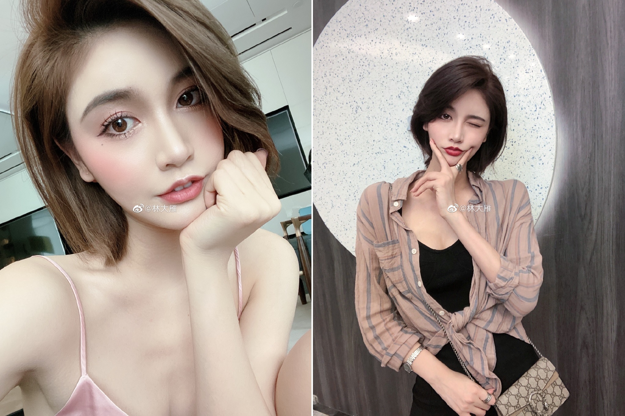 hot girl Trung Quoc anh 10