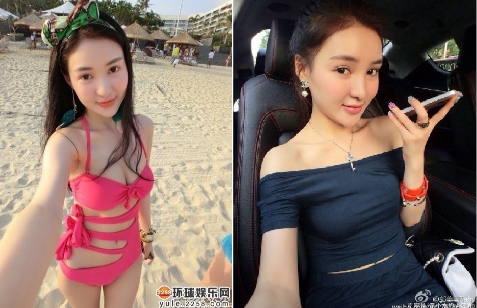 hot girl Trung Quoc anh 8