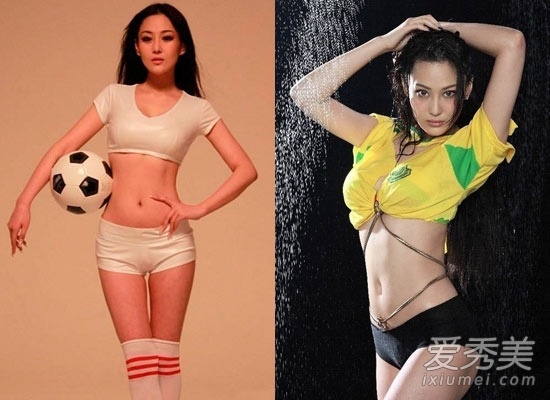 Truong Hinh Du anh 3