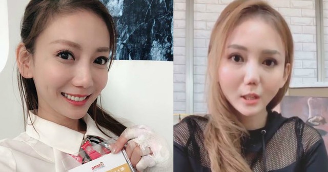 Sao nu ban dam anh 8