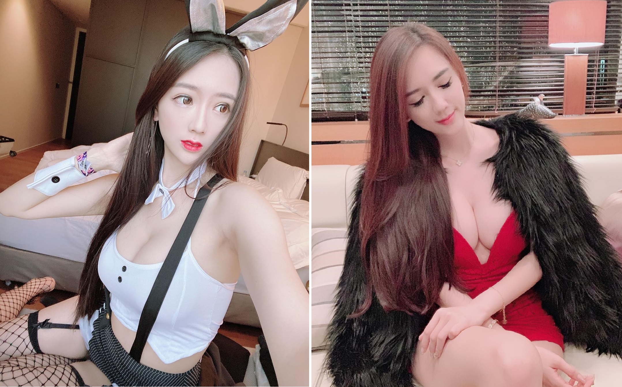 Sao nu ban dam anh 1